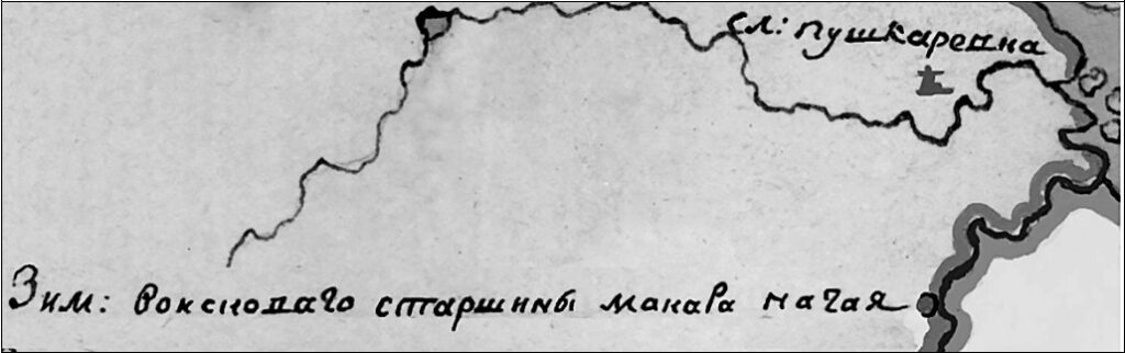 Карта