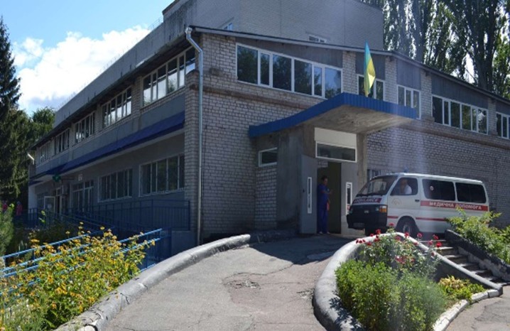 Верхньодніпровська лікарня