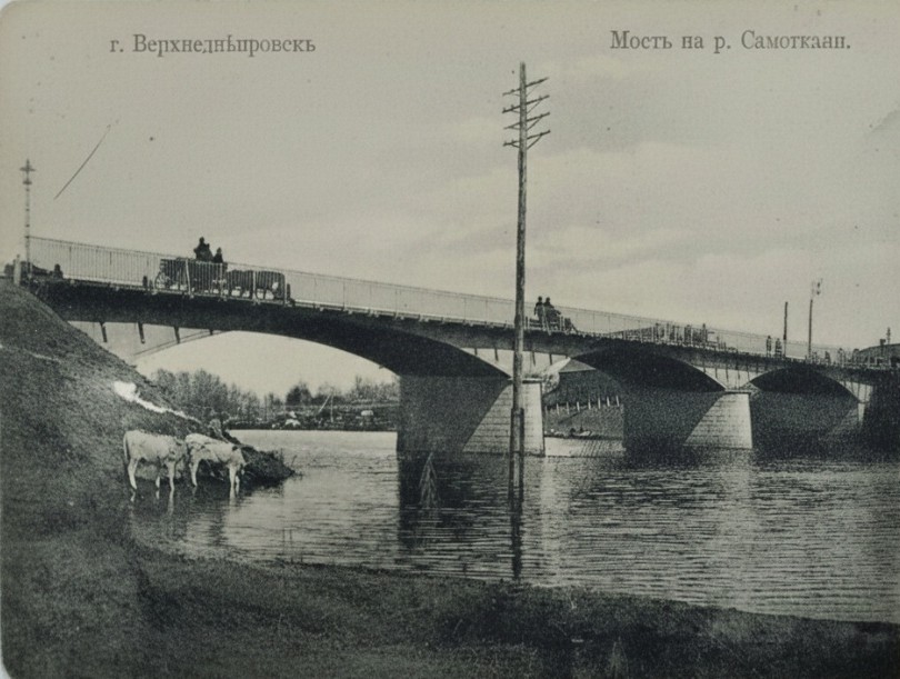 Міст на р.Самоткань