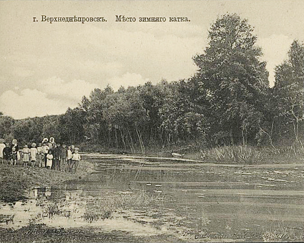 Місце зимового катка.